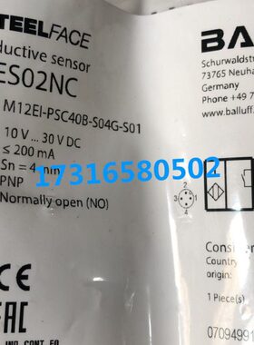 全新原装进口BALLUFF巴鲁夫 BES0086 BES M18MI-PSC50B-S04G