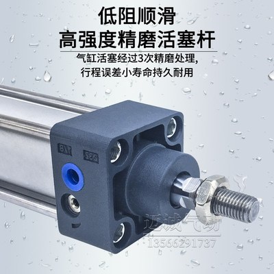 气缸可调行程大推力 现货精品SCJ32/40/50/63/100*50/75/100/150