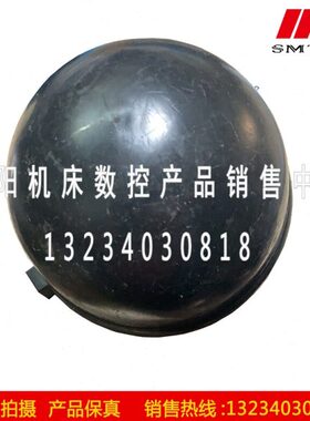 北京铣床配件X62WX52KX63WX53K半球盖7032A塑料半球体半圆盖