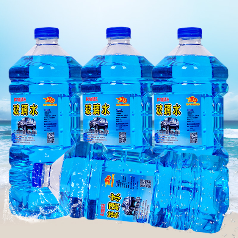 4瓶 玻璃水夏季汽车用雨刮水大桶装雨刷精玻璃液清洗剂玻璃液专用