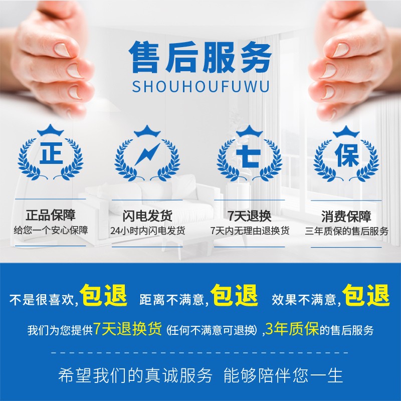 无线防盗报警器大功率远距离红外线烟雾火灾家用商铺仓库门窗防盗