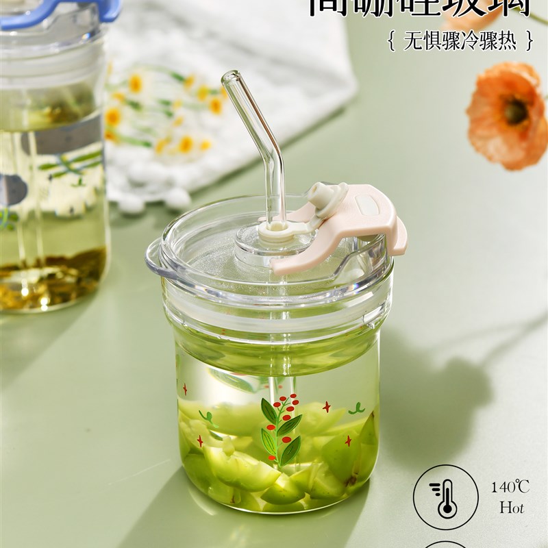 卡罗特吸管玻璃杯女生高颜值带盖大容量水杯2025新款家用咖啡杯子