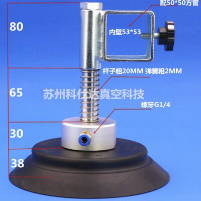 真空吸盘工业 机械手 气动 重载 PFG PF-120 150 200 250吊具吸盘