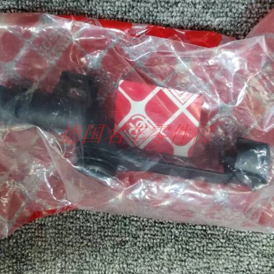 适用奔驰W211 W212 W204 W203 M271水管 缸体水管 机油格座硬水管