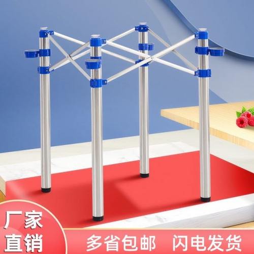 桌子腿支架不锈钢折叠桌腿圆餐桌可调节支架长方形桌架桌腿伸缩脚
