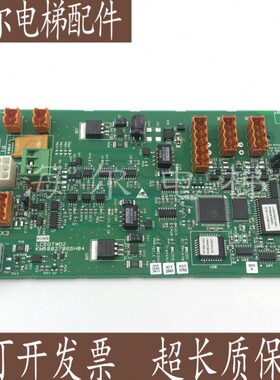 通力电梯配件 KM50027064G03 G01 LCEGTWO 网络电源板KM802870G03