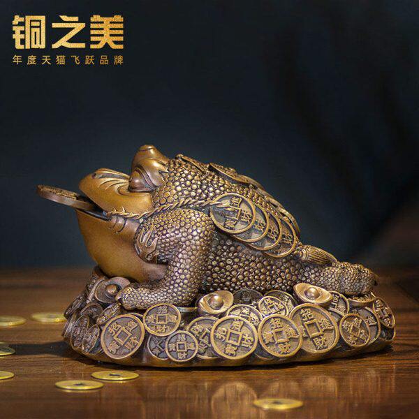 铜之美 紫铜金蟾摆件手工艺品蟾蜍装饰品新店铺公司开业送礼品