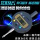 25.4MM精度0.01mm 特马ID220F数显百分表O 12.7