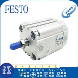 FESTO薄型气缸ADVU