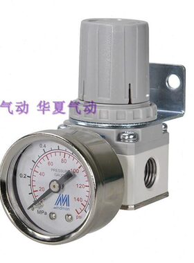 台湾金器MINDMAN 调压阀MAR200-8A/6A 调压器带压力表原装正品