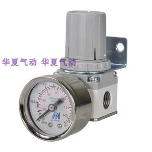 调压阀MAR200 正品 调压器带压力表原装 台湾金器MINDMAN