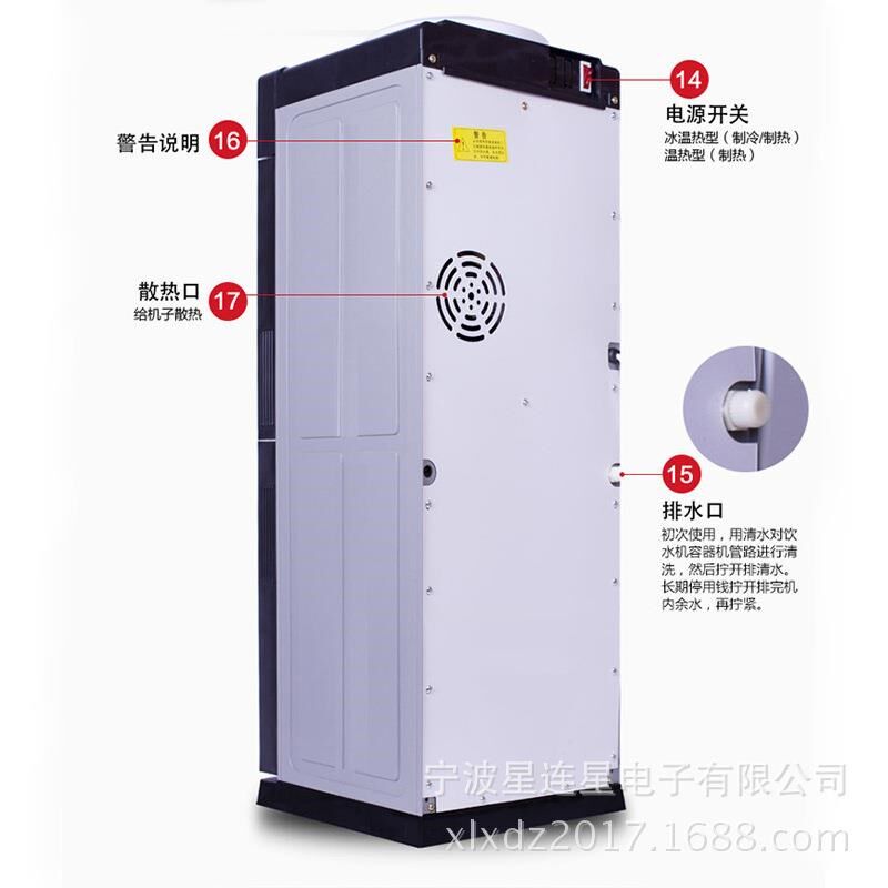 新款饮水机立式冷热家用单双门冰F温热办公室制冷制热饮水机