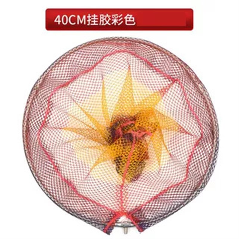 抄网头铝合金竞h技黑坑台钓大物抄网兜细眼防挂钩垂钓野钓捞鱼网
