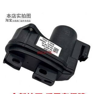 适用XT5科迈罗昂科旗XT6开括者CT456后刹车分泵电机手刹后制动泵