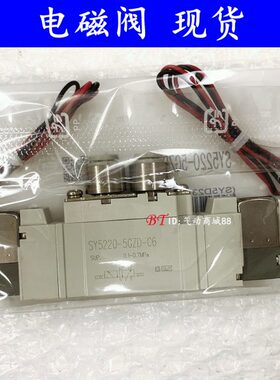 SMC型电磁阀SY5220-1LZD-01/1L/1LZ/1LD/C4/C6/C8/F1/F2