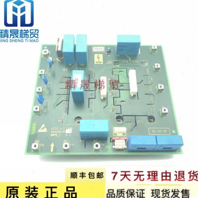 OTIS奥的斯变频器电源驱动板GAA26810C 1 /C2 WWPB-2 原装现货