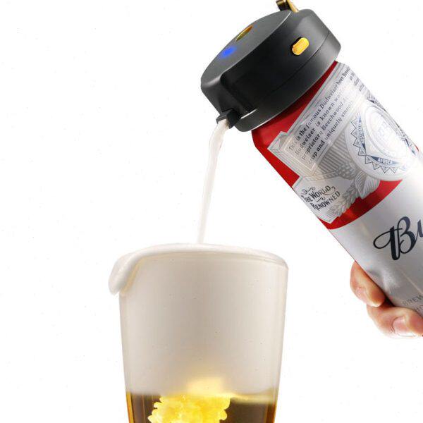 随身携带罐装啤酒泡沫起泡器调酒器精酿啤酒起泡器聚会户外调酒器