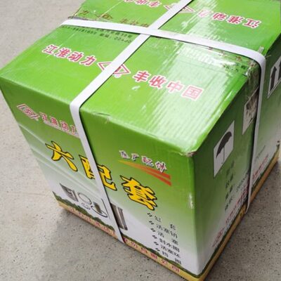 江淮JD4B4M江动JDM490柴油机四配套缸套活塞环销阻水圈拖拉机配件