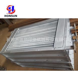 弯头一体式定型机散热器蒸汽铝翅片散热器