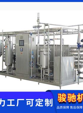 全自动列管式杀菌机粘度果浆番茄酱全自动超温杀菌设备可定
