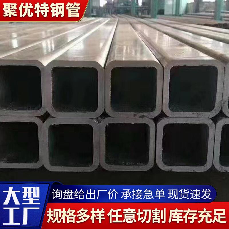 现货q235b无缝方管加厚黑通矩形方管无缝方钢管可加工切割