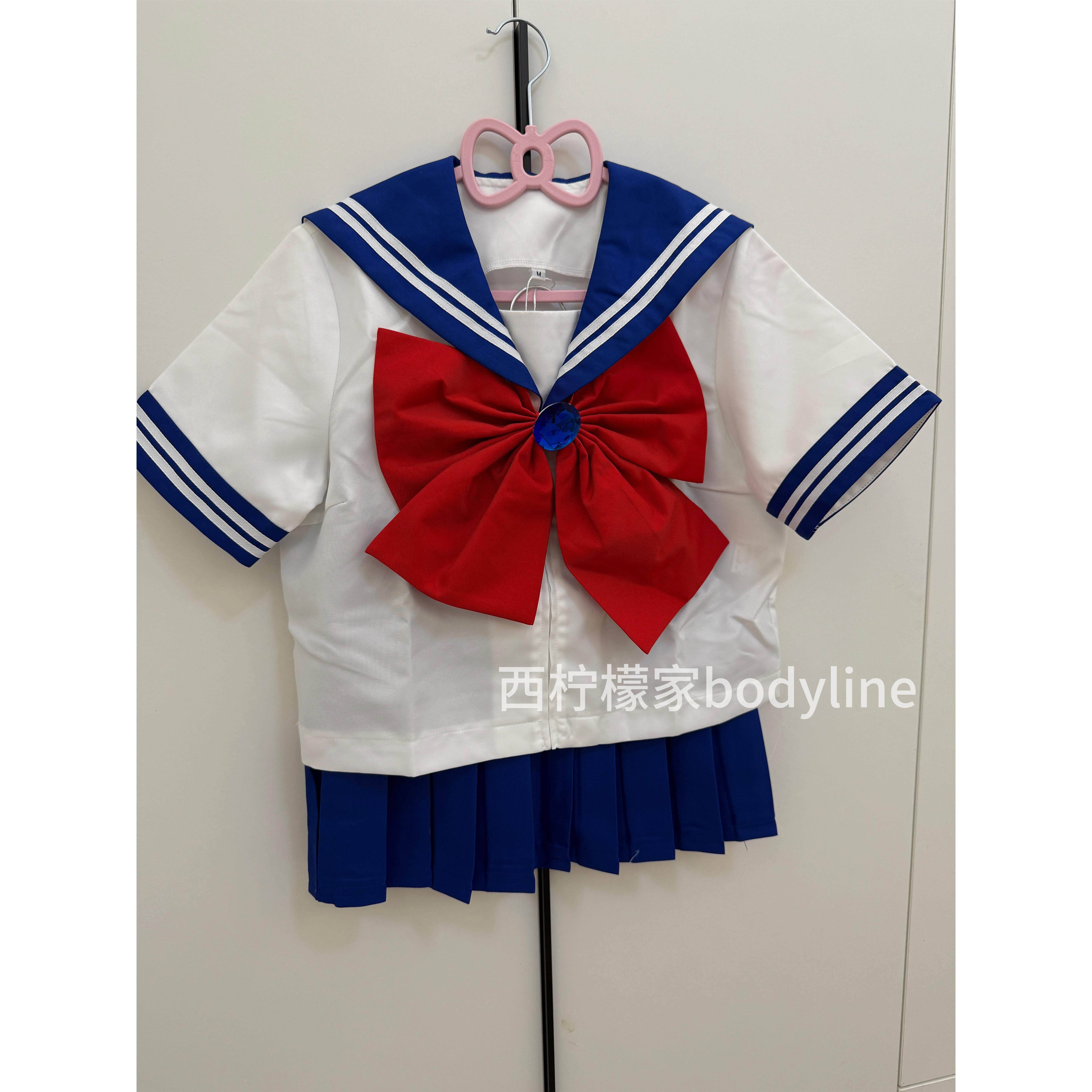 [现货秒发]bodyline美少女战士水手服宝蓝色套装正品代购