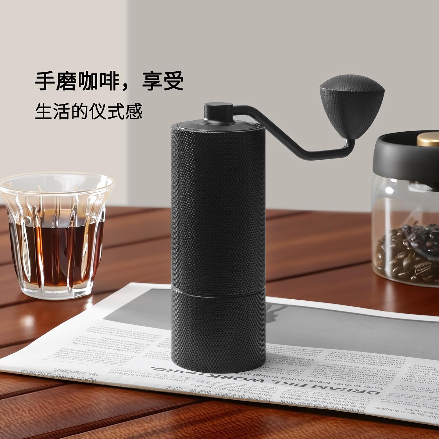 Mongdio手摇磨豆机家用咖啡豆研磨机便携式手磨咖啡机手动磨粉器