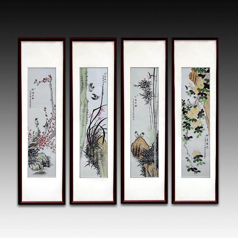 景德镇手绘四条屏瓷板画梅兰竹菊客厅中式玄关装饰画沙发背景挂画