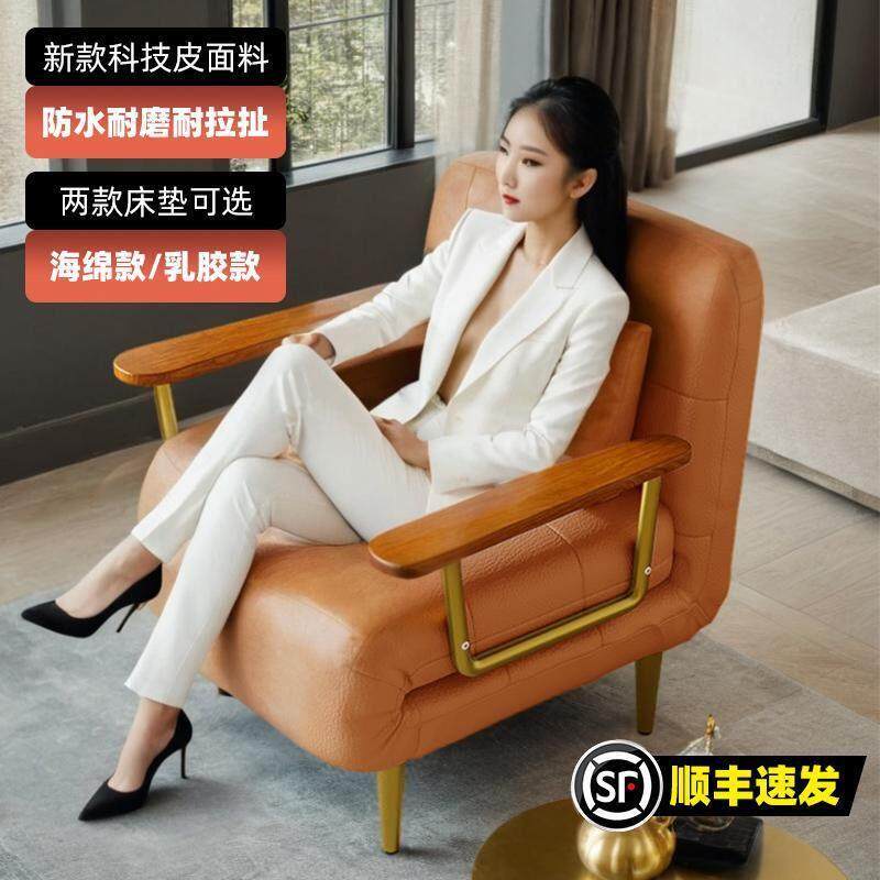 香港包邮到家可折叠多功能单双人沙发床小户型客厅网红云朵沙发午