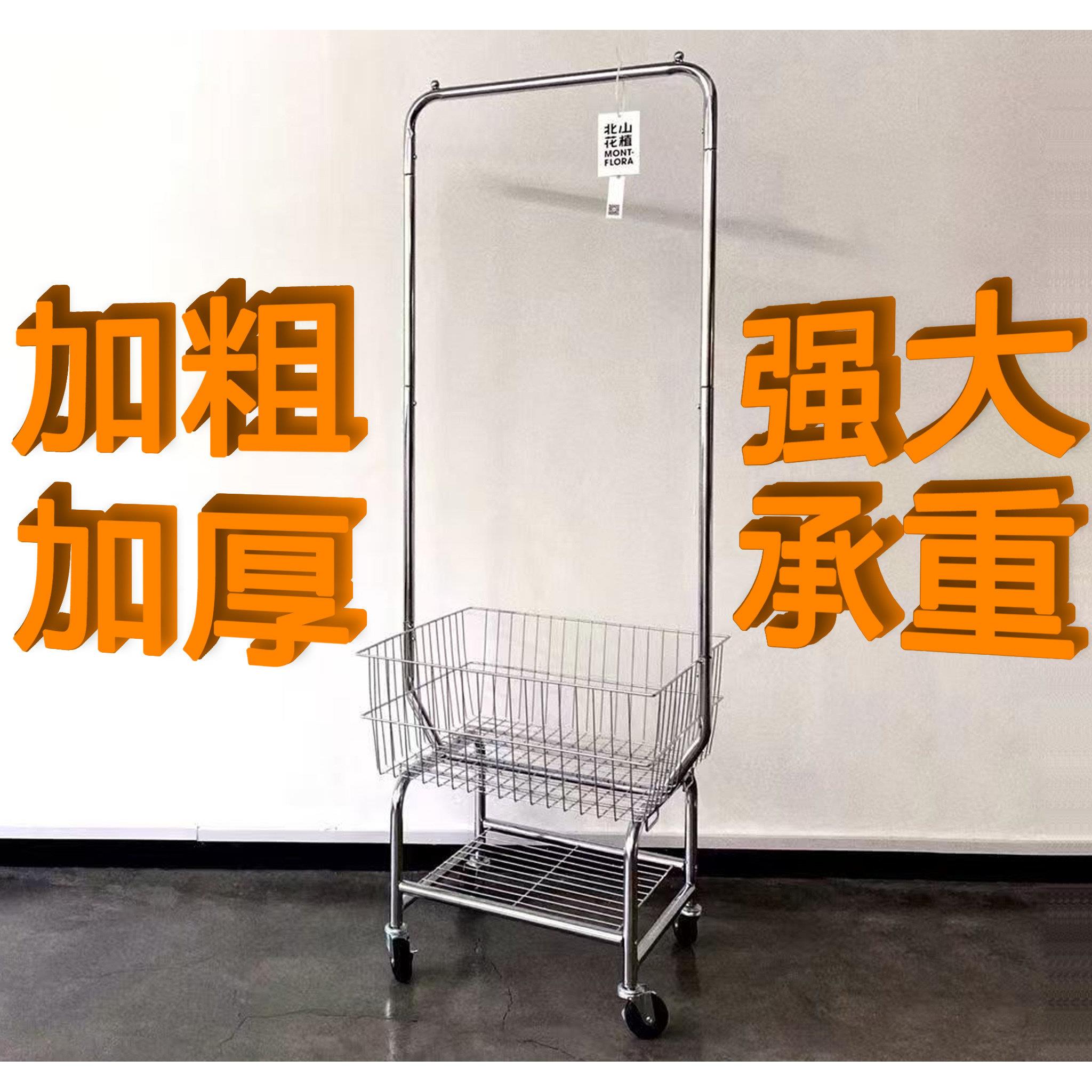 服装店专用挂衣架陈列架房间卧室落地式晒衣架简易可移动收纳架子