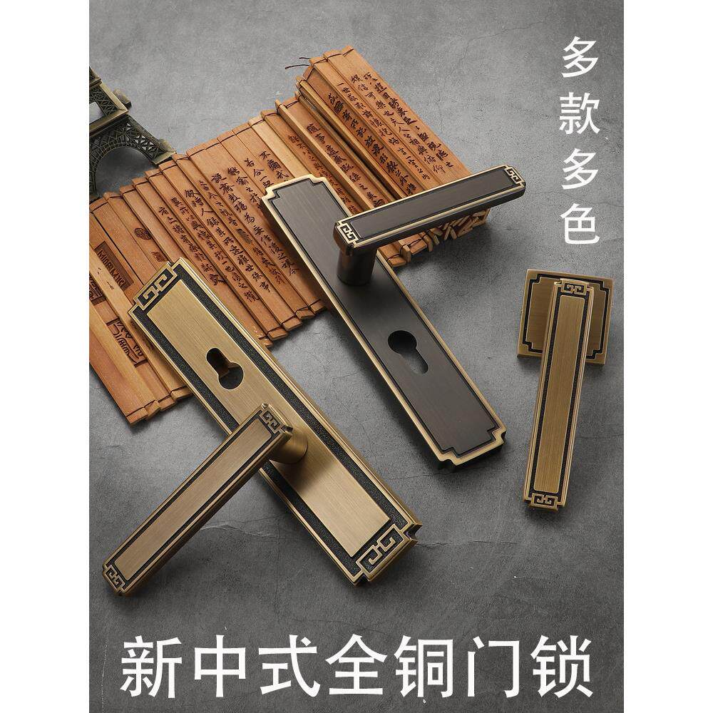 新中式纯铜门锁室内卧室磁静音门锁实木门把手彷古覆古全铜门锁