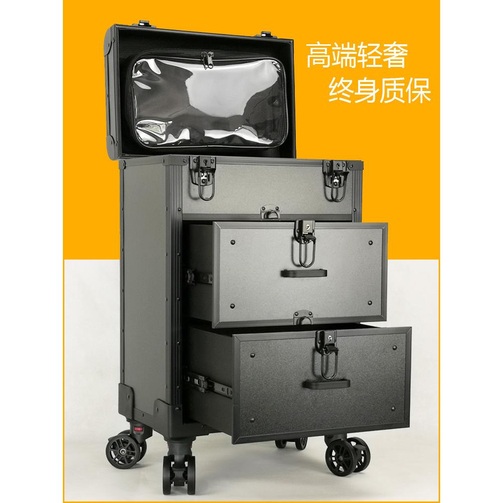 拉杆化妆箱专业跟妆师专用便携多层美甲美容纹绣师工具收纳箱外出