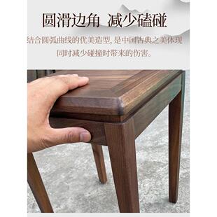北美黑胡桃纯实木凳子家用小板凳餐桌椅子圆凳可叠放简约方凳矮凳