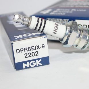 150藏獒DPR8EA NGK铱金DPR8EIX 9火花塞适用天剑王地平线CG125