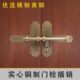 仿古纯铜大门铜插销老式 门锁农家院门锁庭院花园门门栓 木门新中式