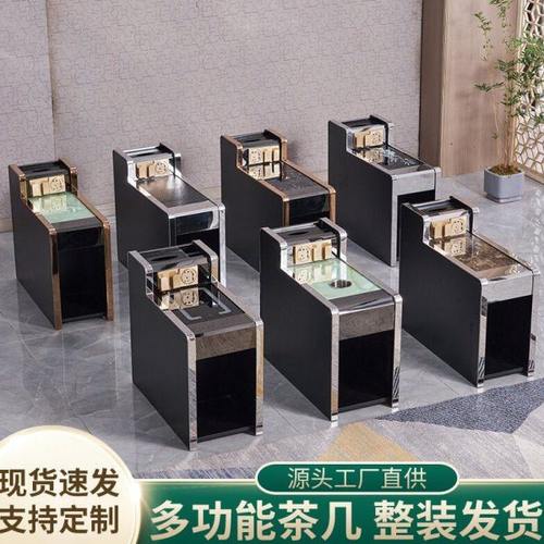 足浴沙发茶几美甲边几浴室桑拿按摩椅桌子台球室专用足疗椅茶几桌
