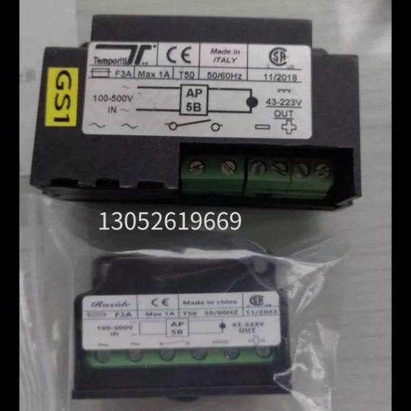 AP5B F3A MAX 1A 50/60HZ 电机刹车整流器   整流装置