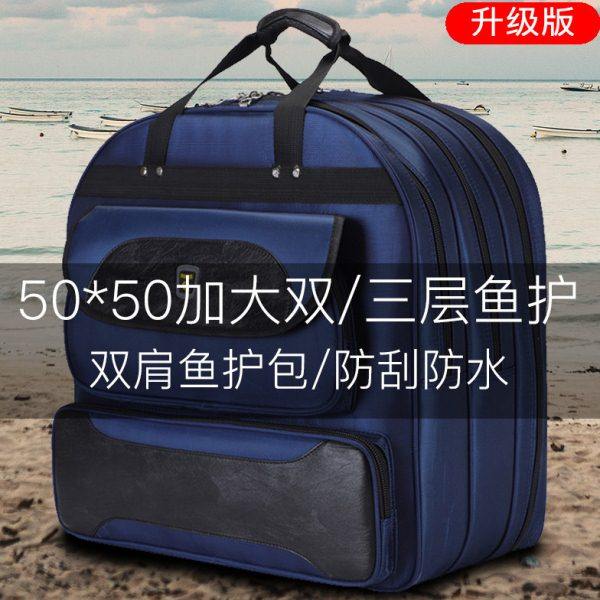 双肩钓鱼包多功能鱼护包钓鱼背包两层三层防水耐磨钓椅包加厚背包