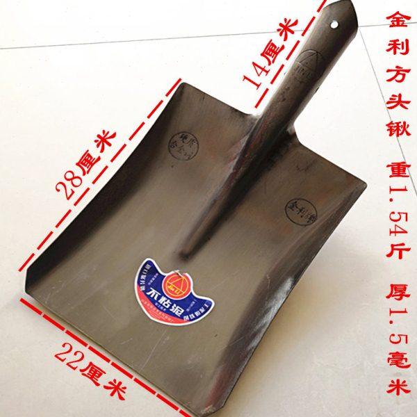 方锹农用方头锹锯片钢锹平地加厚全钢园艺铁锨雪铲家用填煤平头锹,农机/农具/农膜,锹,淘宝优惠券,粉丝福利购,淘宝优惠卷