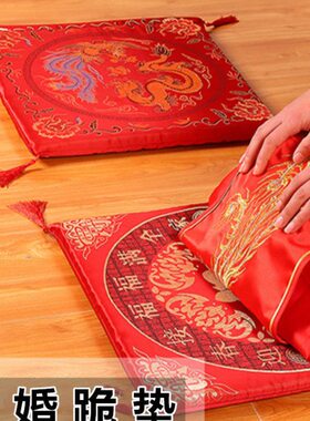 福垫结婚坐福喜垫跪垫红色敬茶跪拜垫加厚改口敬茶垫床上一对084A