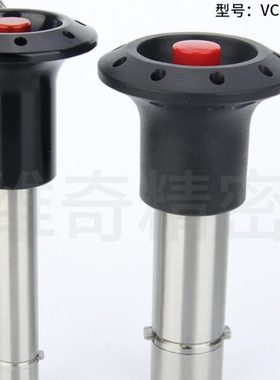 VCV123快卸销球锁销快速安全销直径6长度10-100
