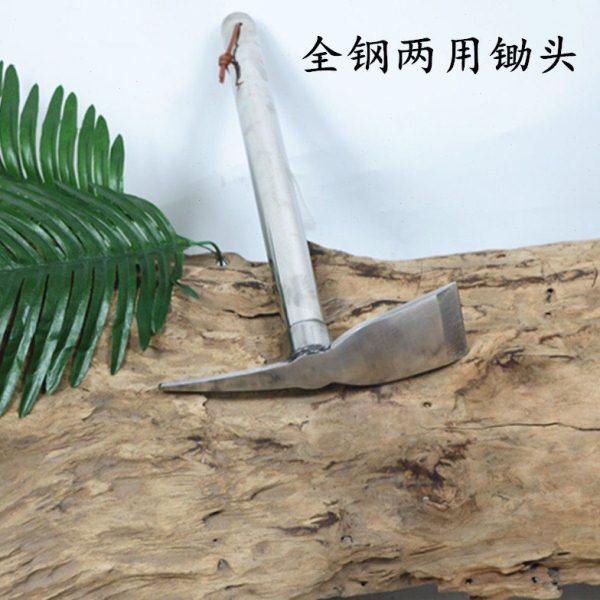 全不锈钢加厚锄头除草农具种菜种地钓鱼小锄头钢柄花锄农用镐锄头,农机/农具/农膜,锄头,淘宝优惠券,粉丝福利购,淘宝优惠卷