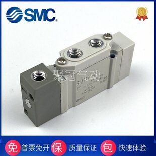 7420 C10 7220 7340 7320 7240 7140 SMC气控阀SYA7120