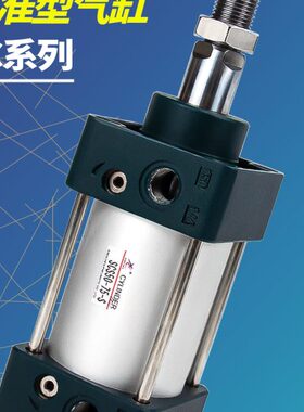 亚德客型标准大推力气缸带磁性SCS32/40/50-25/75/100/200/500-S