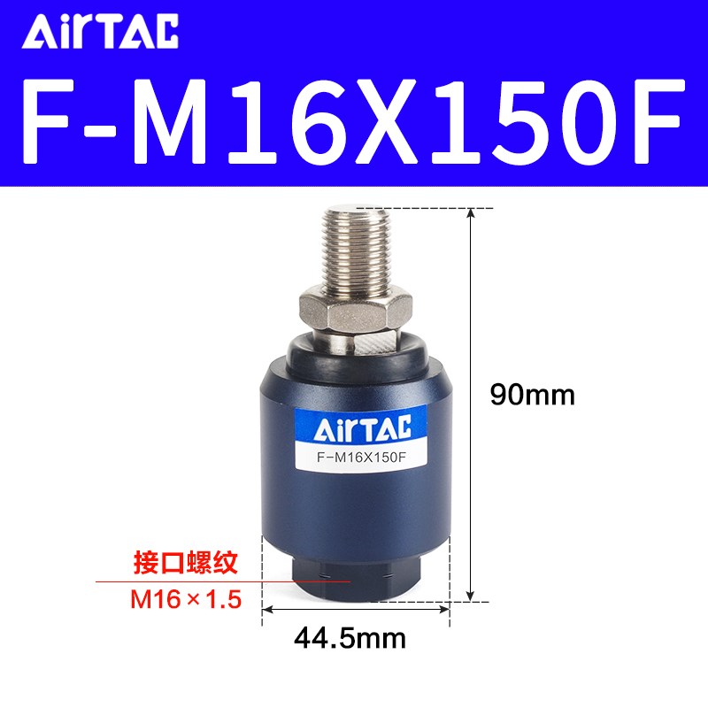 原装亚德b客气缸万向浮动接头F-M3/4/5/6/10/18/20气动摆动连接件