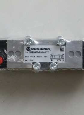SXE0573-A50-00现货诺冠电磁阀 SXE0573-A50-00 24VDC现货