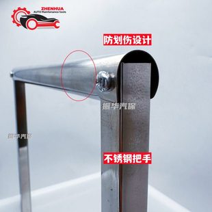 补胎手提工具篮 汽保工具 补胎提篮 工具收纳盒 不锈钢耐摔