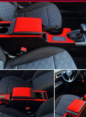 起亚k2扶手箱新老K2改装手扶箱悦纳奕跑焕驰中央通道内饰杂物箱