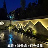 包邮 饰灯光屏风影壁墙 庭院假山造景室内外装 雪浪石切片背景墙中式