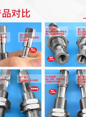 MTCA-4-M5-S10 S20 MTCA-4-M5-S30MTCA-4-P1-S50杆子真空吸盘支架